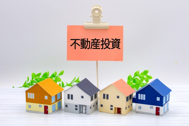 株式会社MYSTERIONa（ミステリオン）｜不動産売買、賃貸管理、不動産投資、遺産相続のサポート、リフォーム・リノベーション